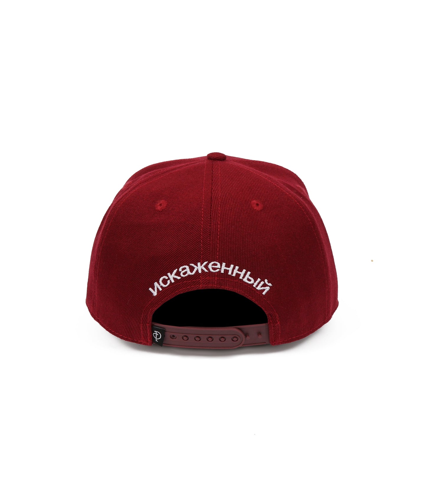 Russian Blades snapback cap by Distorted People