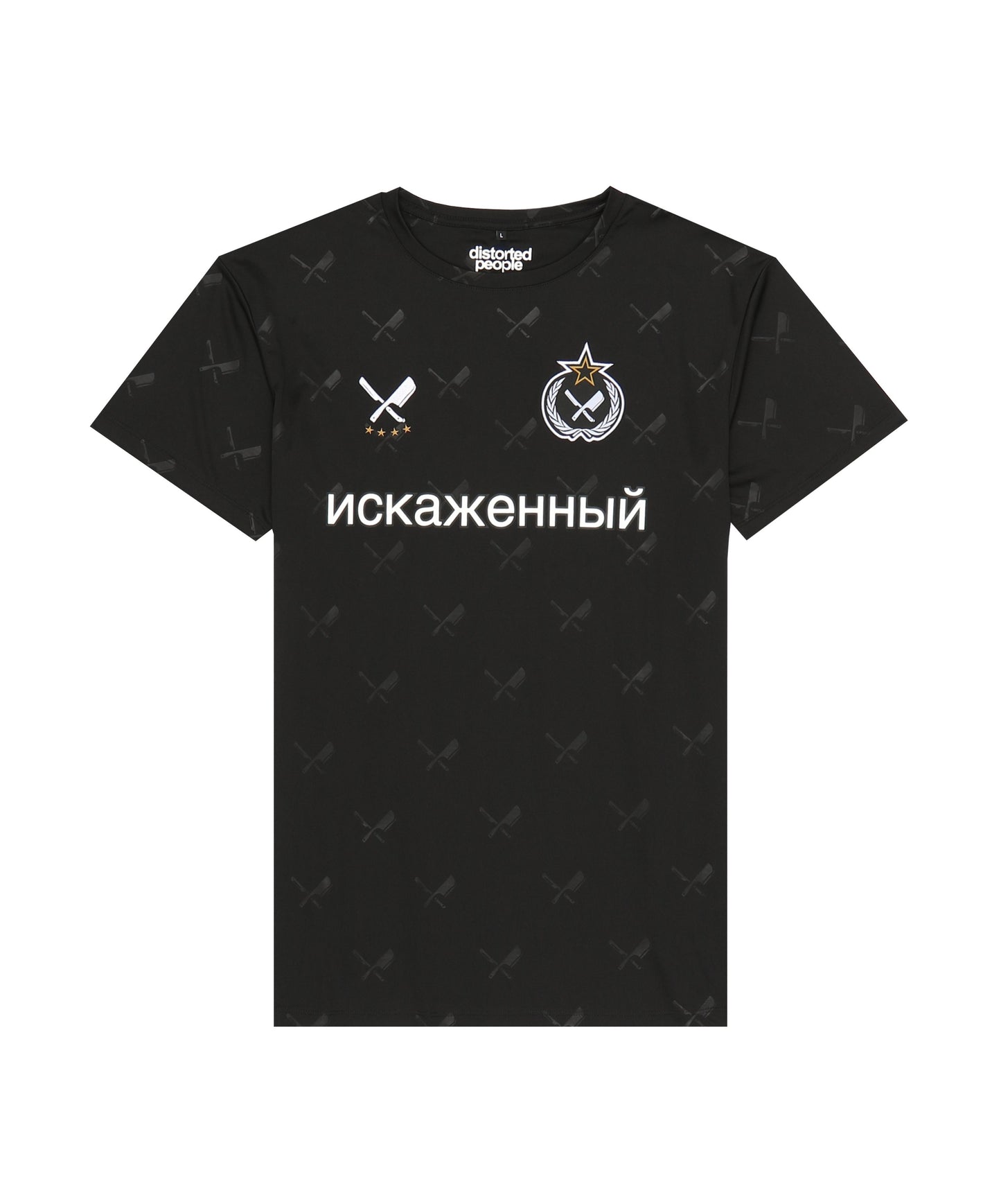 Russia Allover Blades jersey by Distorted People