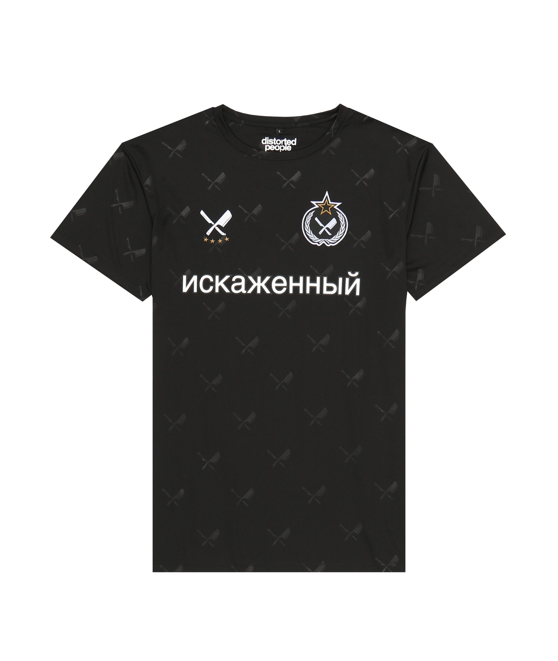 Russia Allover Blades jersey by Distorted People