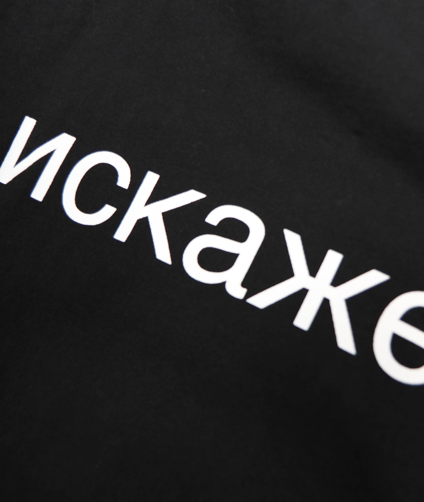 Russian Blades grand crew neck t-shirt by Distorted People