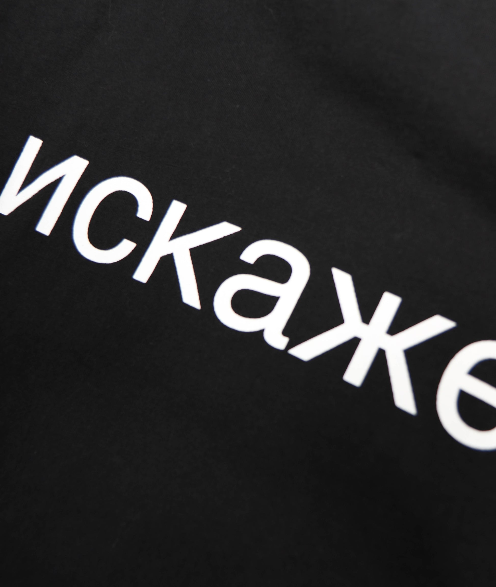 Russian Blades grand crew neck t-shirt by Distorted People