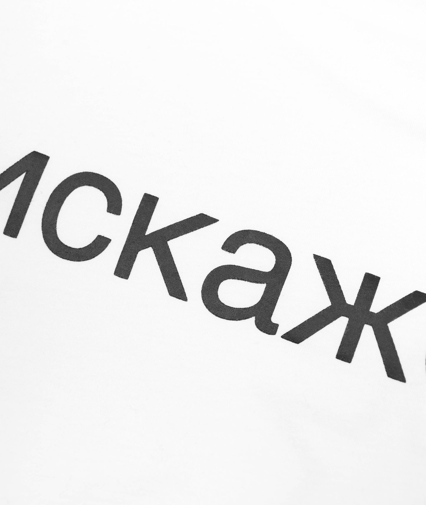 Russian Blades grand crew neck t-shirt by Distorted People