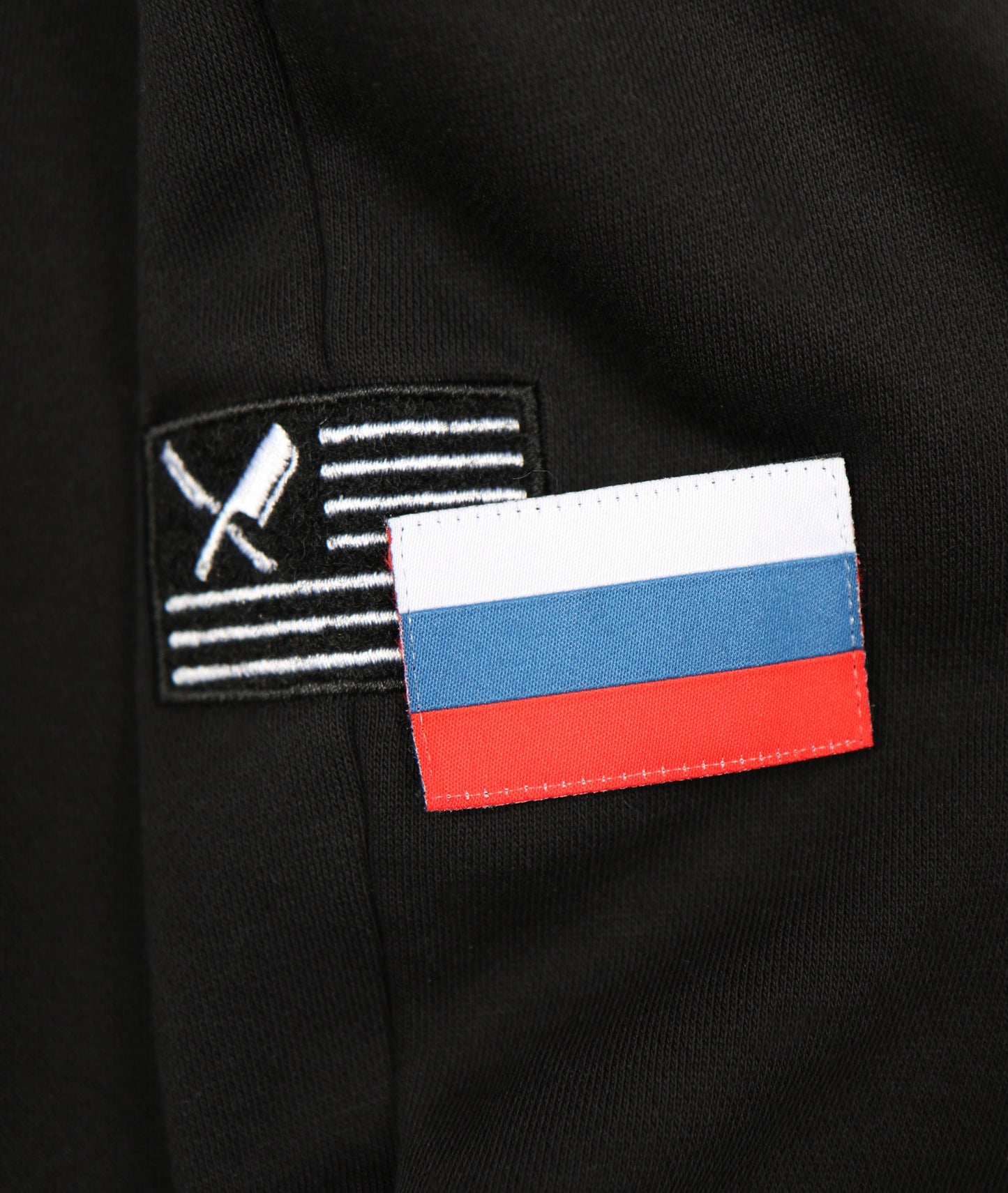 Russia sweatpants by Distorted People