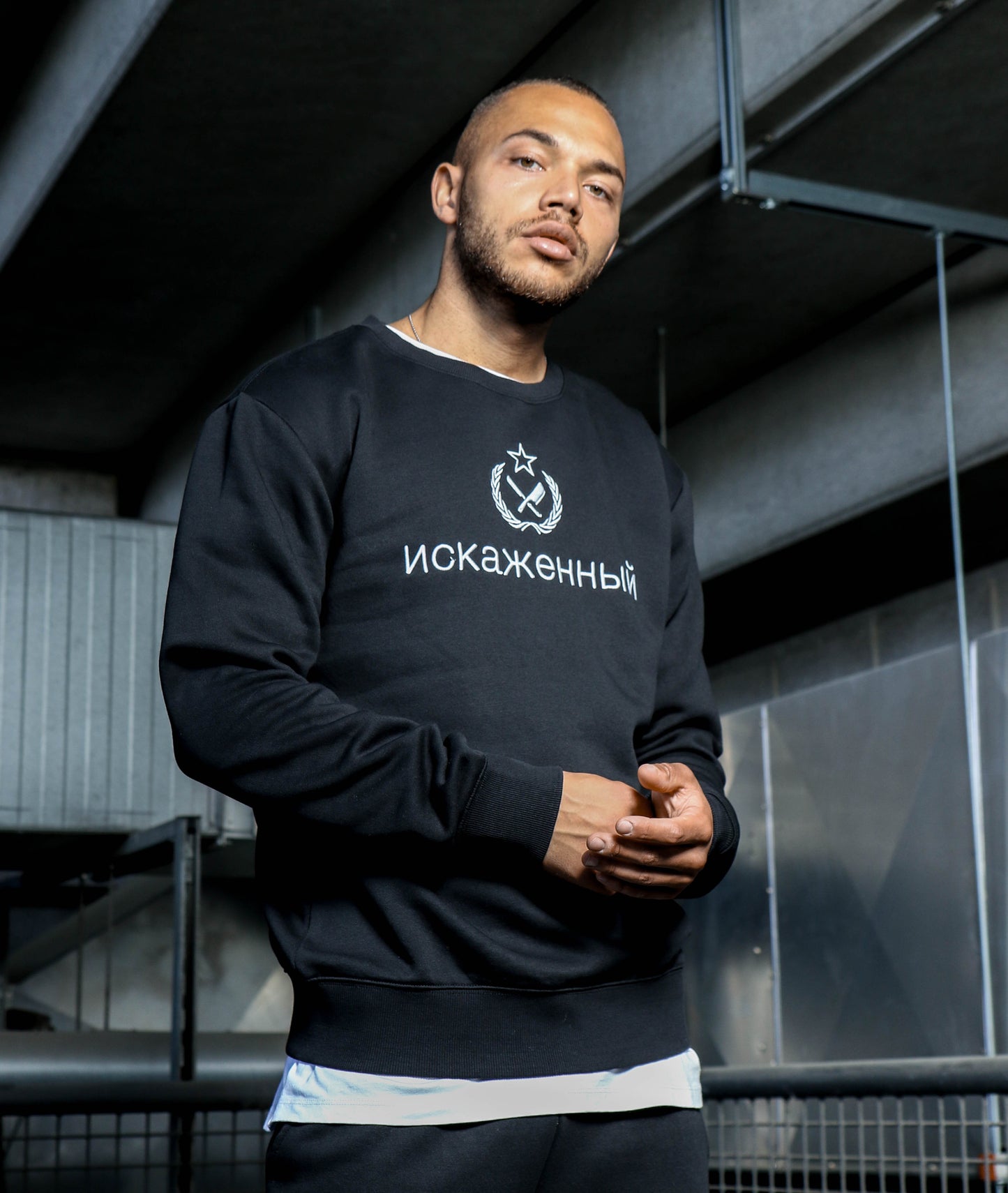 Russia Crewneck