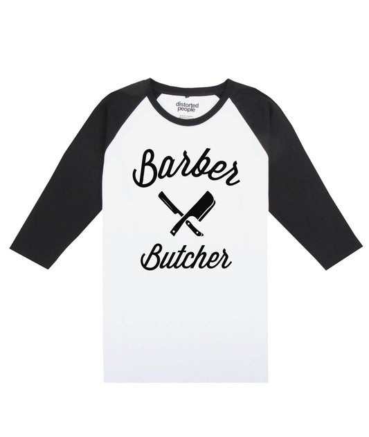 BB Blades