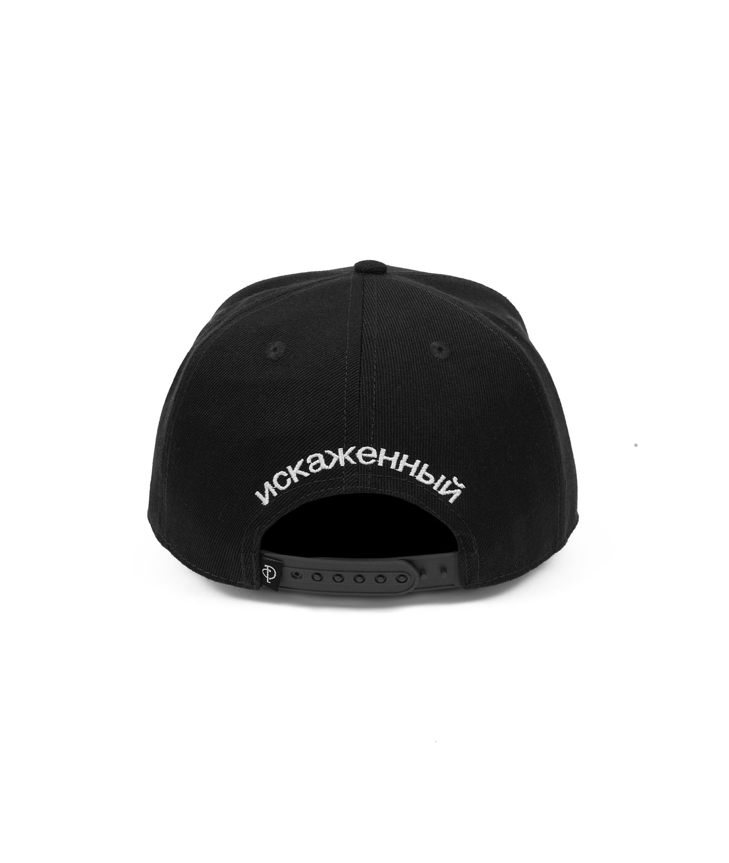 Russian Blades snapback cap by Distorted People