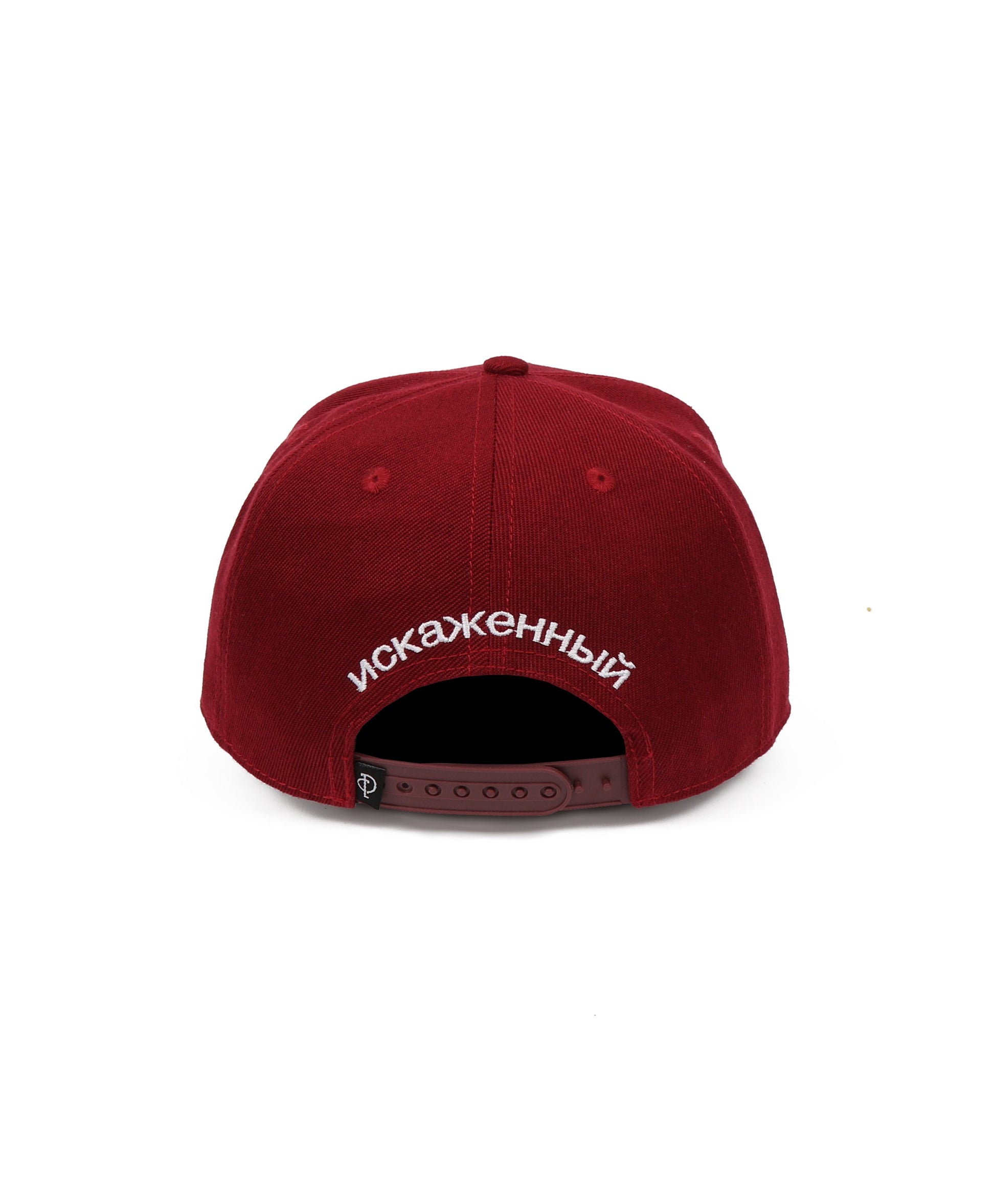 Russian Blades snapback cap by Distorted People