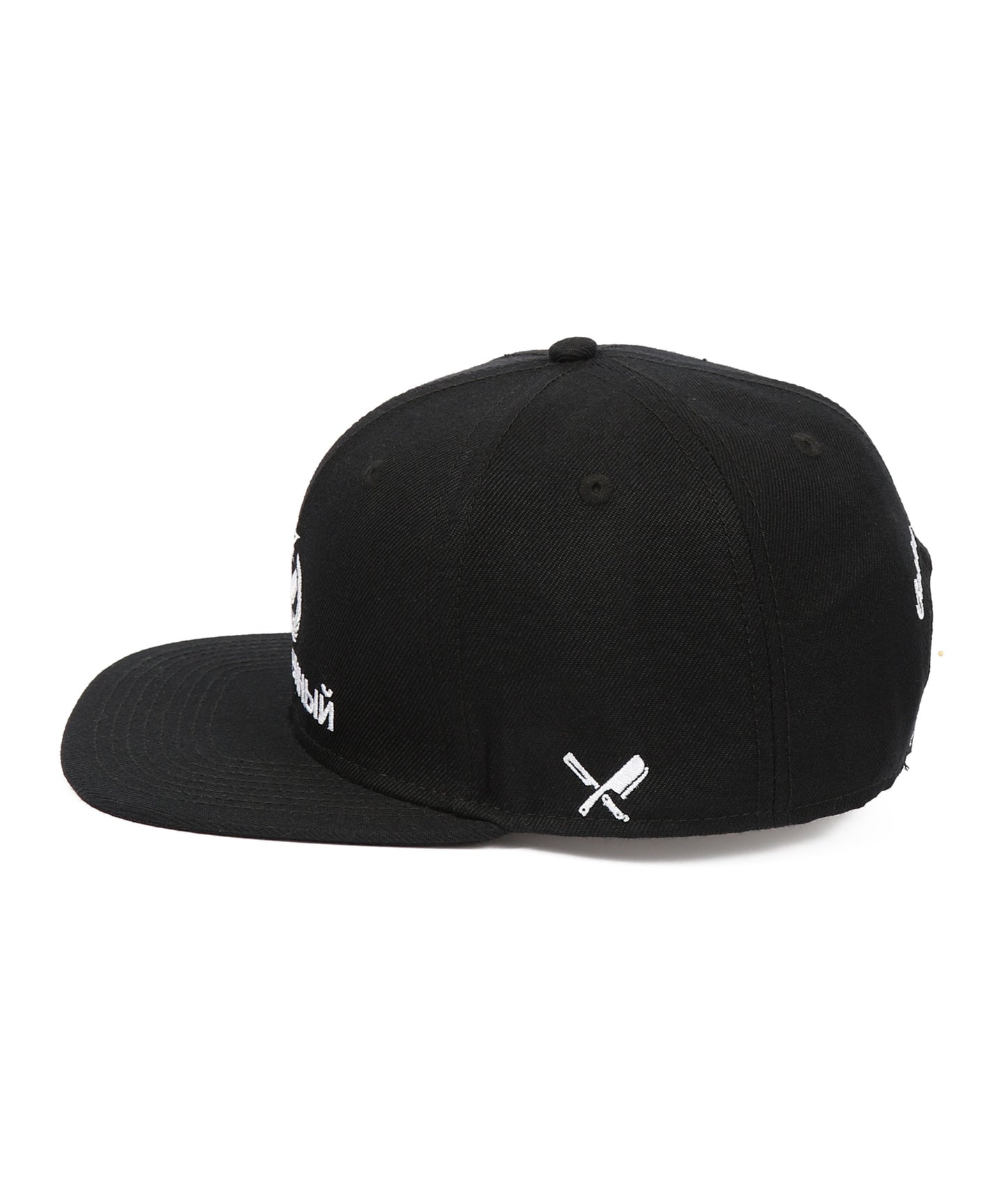 Russia snapback cap by Distorted People
